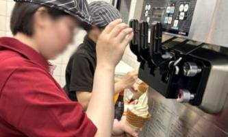 新入社員研修 in那覇空港!🌺