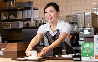 株式会社サンマルクカフェ カフェ業界希望者必見!安心・安定企業「サンマルクカフェ」で輝こう