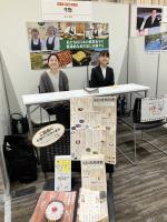 合同企業説明会に参加します【健康咲かせる手づくり惣菜 咲菜】