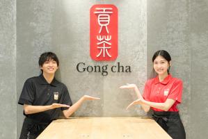 【今年もあと21日】内定ゲットして年末を迎えませんか?