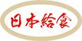 日本給食株式会社