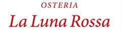 La Luna Rossaのロゴ