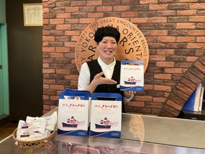 『感動』をお届けする　神奈川県のお菓子ブランド。
会社説明会＆店舗見学会を開催します！