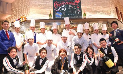 世界に誇る日本の飲食人集団へ。