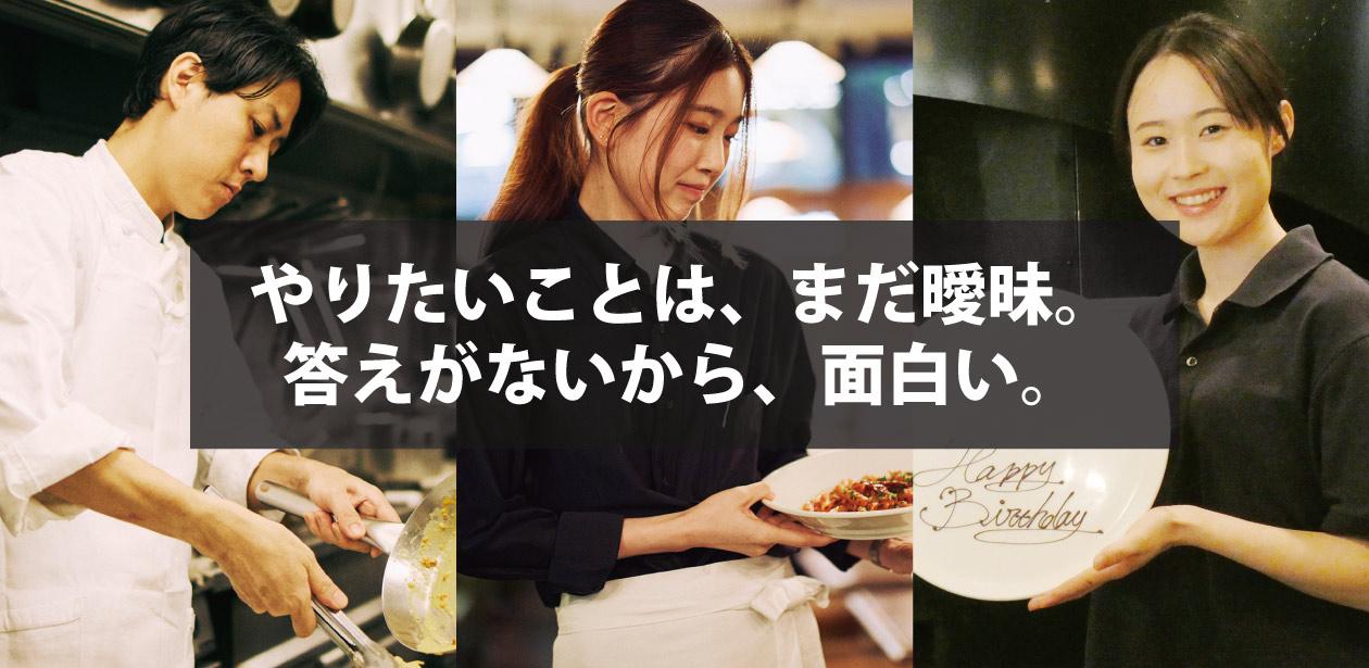 際コーポレーション 株式会社画像1